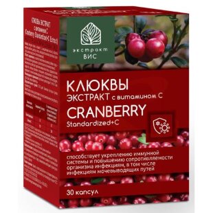 Клюквы экстр с витамином с капсулы 400мг №30. Фото
