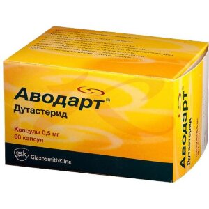 Аводарт капсулы 0,5мг №90. Фото