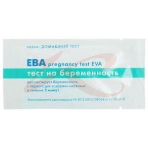 Изображение Тест д/опред. беременности ева Тест д/опред. беременности ева. Фото