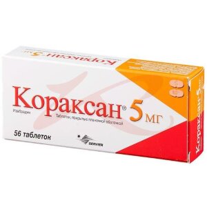 Кораксан таблетки покрытые пленочной оболочкой 5мг №56. Фото