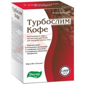 Изображение Эвалар турбослим кофе пакетики-саше 2г №10 Эвалар турбослим кофе пакетики-саше 2г №10. Фото