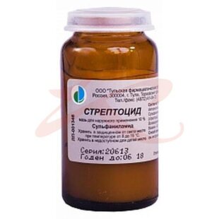 Стрептоцид мазь для наружного применения 10% 25г. Фото