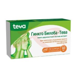 Гинкго билоба-тева капсулы 80мг №30. Фото