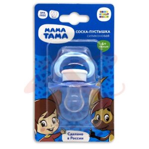 Мама тама соска-пустышка силиконовая №1 анатом. 6 мес +  матроскин синяя/арт.mt/025/. Фото