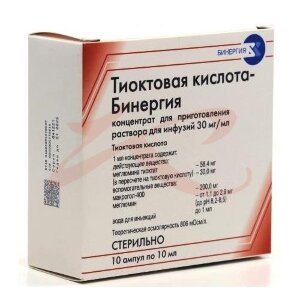 Тиоктовая кислота-бинергия концентрат для приготовления раствора для инфузий 30мг/мл 10мл №10. Фото