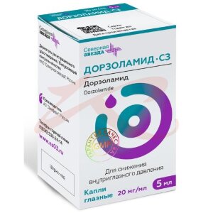 Изображение Дорзоламид-сз капли глазные 2% 5мл №1 Дорзоламид-сз капли глазные 2% 5мл №1. Фото