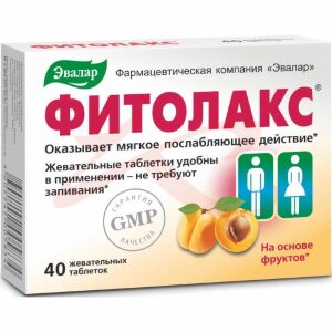 Эвалар фитолакс таблетки жевательные №40 фрукты. Фото
