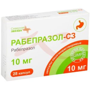 Рабепразол-сз капсулы кишечнорастворимые 10мг №28. Фото