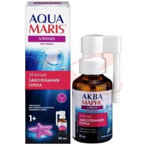 Изображение Аква марис стронг спрей для горла 30мл Аква марис стронг спрей для горла 30мл. Фото