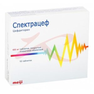 Спектрацеф таблетки покрытые пленочной оболочкой 400мг №10. Фото