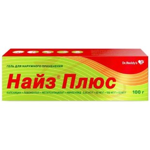Найз плюс гель для наружного применения 0,25 мг/г + 50 мг/г + 100 мг/г + 10 мг/г 100г. Фото