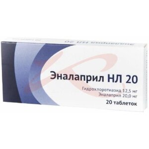 Эналаприл нл 20 таблетки 12.5мг + 20мг №20. Фото
