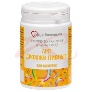 Сердце континента дрожжи пивные таблетки 500мг №100. Фото