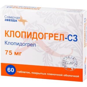 Клопидогрел-сз таблетки покрытые пленочной оболочкой 75мг №60. Фото