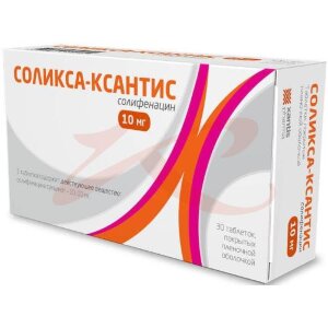 Соликса-ксантис таблетки покрытые пленочной оболочкой 10мг №30. Фото