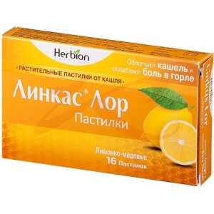 Линкас лор пастилки №16 лимонно-медовые. Фото