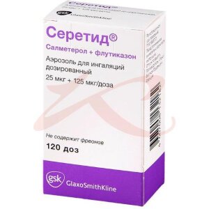 Серетид аэрозоль для ингаляций дозированный 25 мкг + 125 мкг/доза 120 доз. Фото