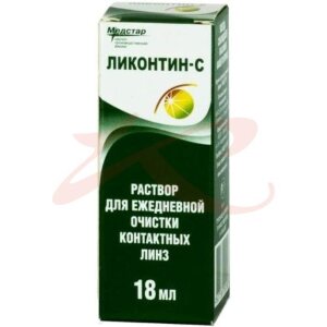 Ликонтин-с р-р д/линз 18мл.. Фото