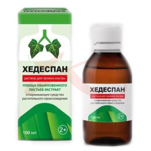 Хедеспан раствор для приема внутрь 100мл. Фото