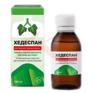 Хедеспан раствор для приема внутрь 100мл. Фото
