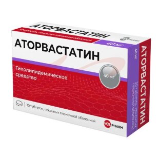 Аторвастатин велфарм таблетки покрытые пленочной оболочкой 40мг №30. Фото