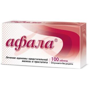 Афала таблетки для рассасывания №100. Фото