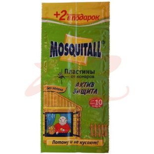 Москитол актив защита пластины от комаров №10 + 2 [mosquital]. Фото