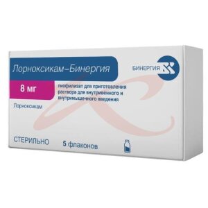 Лорноксикам-бинергия лиофилизат для приготовления раствора для внутривенного и внутримышечного введения 8мг №5. Фото