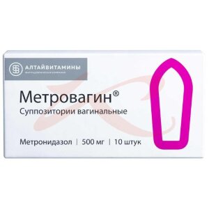 Метровагин суппозитории вагинальные 500мг №10. Фото