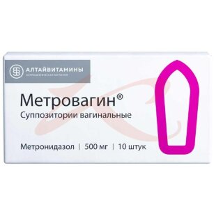 Метровагин суппозитории вагинальные 500мг №10. Фото