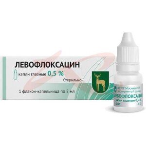 Левофлоксацин капли глазные 0,5% 5мл №1. Фото