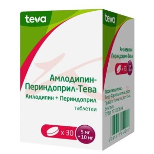 Амлодипин-периндоприл-тева таблетки 5мг + 10мг №30. Фото