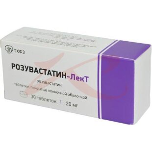 Розувастатин-лект таблетки покрытые пленочной оболочкой 20мг №30. Фото