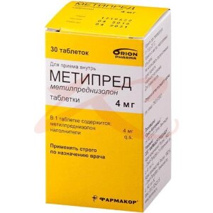 Метипред таблетки 4мг №100. Фото