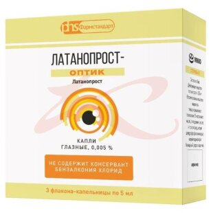 Латанопрост-оптик капли глазные 0,005% 5мл №3. Фото