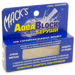 Беруши макс aquablock защита от воды №2 силик.. Фото