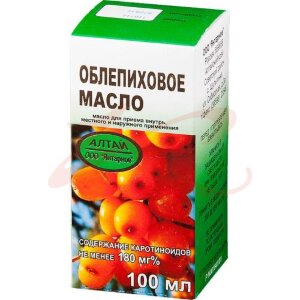 Облепиховое  масло для приема внутрь местного и наружного применения 100мл. Фото