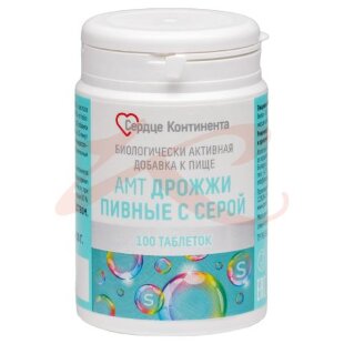 Сердце континента дрожжи пивные таблетки 500мг №100 с серой. Фото