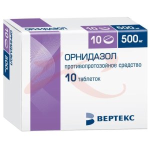 Орнидазол-вертекс таблетки покрытые пленочной оболочкой 500мг №10. Фото