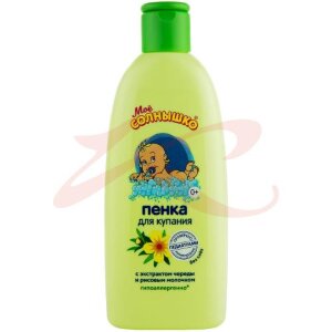 Изображение Мое солнышко пенка для купания 200мл череда Мое солнышко пенка для купания 200мл череда. Фото