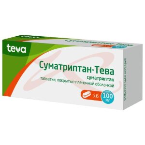 Суматриптан-тева таблетки покрытые пленочной оболочкой 100мг №6. Фото