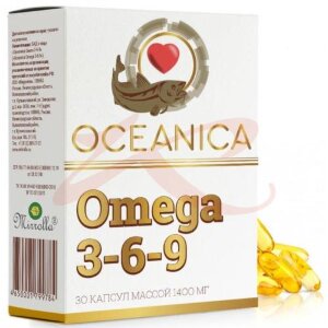 Океаника омега 3-6-9 капсулы 1400мг №30. Фото