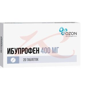 Ибупрофен таблетки покрытые пленочной оболочкой 400мг №20. Фото