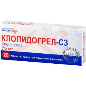 Клопидогрел-сз таблетки покрытые пленочной оболочкой 75мг №28. Фото