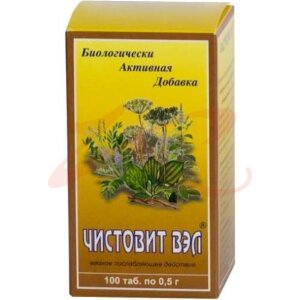 Изображение Чистовит вэл 500мг. №100 таб. Чистовит вэл 500мг. №100 таб.. Фото