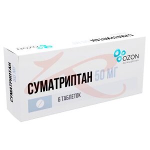 Суматриптан таблетки покрытые пленочной оболочкой 50мг №6. Фото