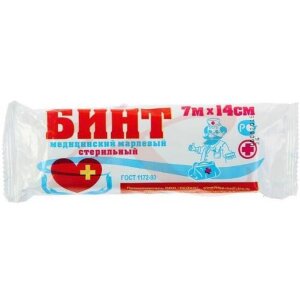 Лейко бинт медицинский марлевый стерильный 7мх14см. Фото