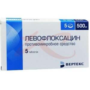 Левофлоксацин-вертекс таблетки покрытые пленочной оболочкой 500мг №5. Фото
