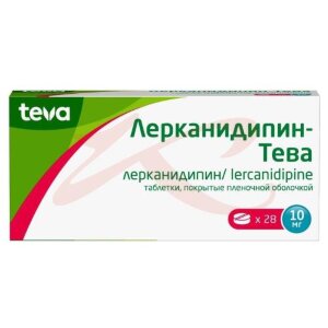 Лерканидипин-тева таблетки покрытые пленочной оболочкой 10мг №28. Фото