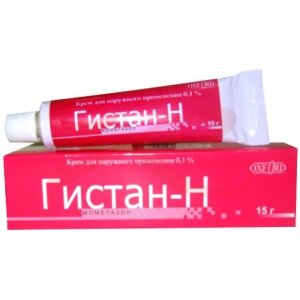 Мометазон крем для наружного применения 0.1% 15г. Фото